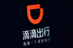 【7分钟科普下】襄阳公司招聘_哔哩哔哩